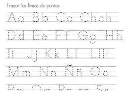Spanish Alphabet Tracing Worksheet Alphabet Tracing