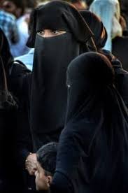 Meet muslim women and find your true love at muslima.com. Islam And Women S Rights Overcoming Inequality Center For Inquiry