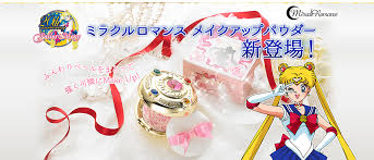 sailor moon s new official face powder