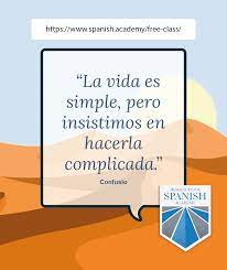 inspirational es in spanish