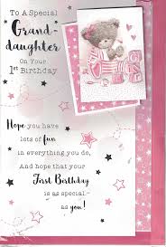 prelude granddaughter 1st birthday card