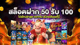 lucaclub888,มวยไทย 7 สี ดู สด,วิธี หาเงิน ใน gta v offline,gta ps3 ps4,