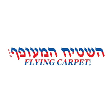 flying carpet ltd tel aviv israel