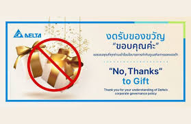 delta electronics thailand no gift policy