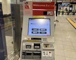 narita airport train ticket office and