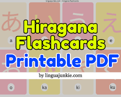 anese flashcards for beginners 5