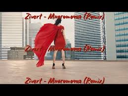 Zivert — многоточия (lavrushkin & sasha first remix) 02:34. Zivert Mnogotochiya German Avny Fimaro Remix Skachat S Mp4 Mp3 Flv