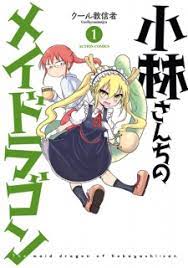 Kobayashi-san chi no maid dragon manga