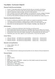 Resume Interest Examples Example Good Hobbies For Resume Resume