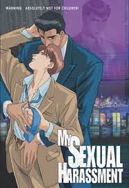 My Sexual Harassment (TV Series 1994–1995) - IMDb
