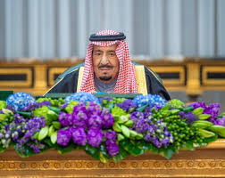 Saudi Arabia Stresses its Support to All Efforts to Achieve Regional  Security, Stability