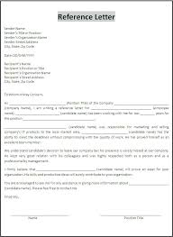 Letter Of Recommendation Request Template Reference From Employer