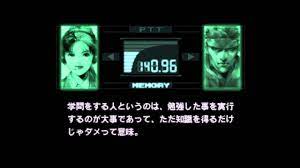 METAL GEAR SOLID】 メイ・リン ことわざ+α - YouTube