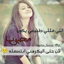 pin by مجنون حبك on الحب امتلاك poster movie posters insta