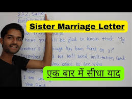 sister marriage invitation letter