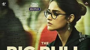 Commonly producing yields up to 1 to 3 oz per square foot, the big bull marijuana strain is considered a to provide an average yield. Ileana D Cruz Unveils Her First Look From Abhishek Bachchan S The Big Bull