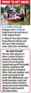 duplicate voter id cards for 6 lakh