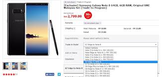 It is valid for 30 days from when you receive your new phone. Receive Up To Rm1 200 Discount When You Trade In Your Old Device For Samsung Galaxy Note8 The Ideal Mobile