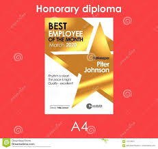 Diploma Best Employee Of The Month Golden Template With Gold