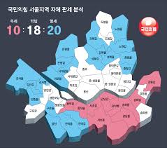 국힘 “80~100곳 우세” 민주 “110~130곳 우세” :: 문화일보 Munhwa