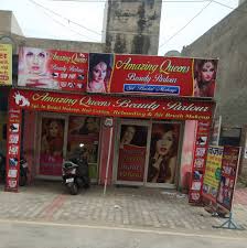 amazing queens beauty parlour rohtak