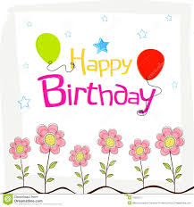 Happy Birthday Wishes Poster Design With Decoration Stock