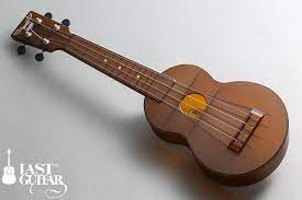 outdoor ukulele soprano brown nickel