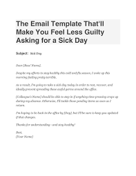 sick leave email templates