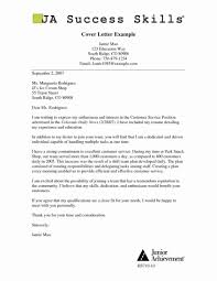 10 Entry Level Attorney Cover Letter Proposal Sample