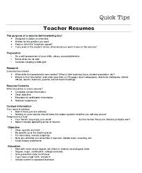 Teacher Resume Objective Samples Collection Of Solutions