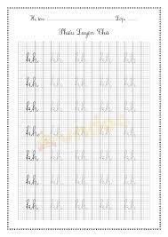 Mẫu tập viết lớp 1 chữ ghép - Tập tô chữ ghép ch gh gi ng ngh nh kh ph qu  th tr - VnDoc.com