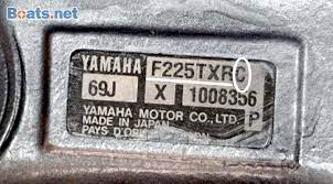 serial number on a yamaha outboard