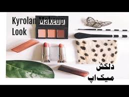 kryolan step by step makeup tutorial