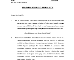 Hierarki mahkamah syariah mahkamah syariah di malaysia mahhkamah rendah syariah [seksyen 11 ; Contoh Hujahan Bertulis Mahkamah Syariah Malaydodo