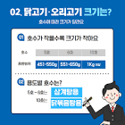 레드벳먹튀사이트,네이버 환율 조회,해외배팅사이트 추천,토토 사 2544,