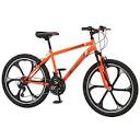 Mongoose Alert Mag Wheel Bike, 21-speed, 24-inch wheels ...