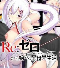 Rezero comic porn
