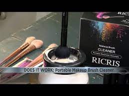 ricris electric makeup brush cleaner