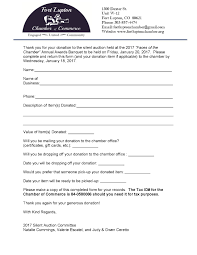 2017 Silent Auction Donation Form 1 Page 001 Fort Lupton Chamber