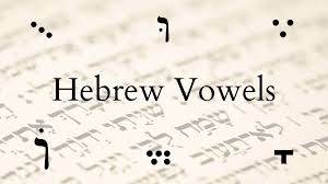 hebrew vowels chart