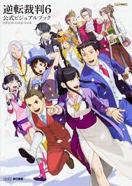 Phoenix Wright Ace Attorney 6 Official Visual Book / Japan Game Art Book |  eBay