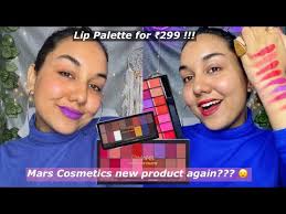 mars cosmetics infinity lip palette