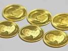 Image result for ‫آخرین قیمت طلا و جواهرات مهر 97‬‎