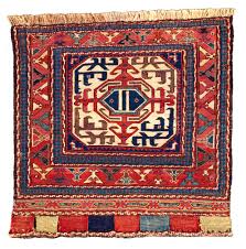 oriental rugs from the gerard paquin