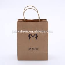 Online Get Cheap Custom Printed Paper Grocery Bags  Aliexpress com     Crestline