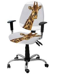 Office Chair Cover Animal Giraffe