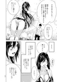 The Sexy Bakemonogatari Manga Barely Clothed in Public – Sankaku Complex
