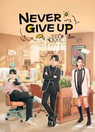 watch the latest never give up