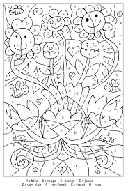 Magic coloring coloring pages for kids. Magic To Print For Free Cute Flowers Magic Coloring Kids Coloring Pages