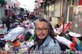 Image result for 北京赶走低端人口